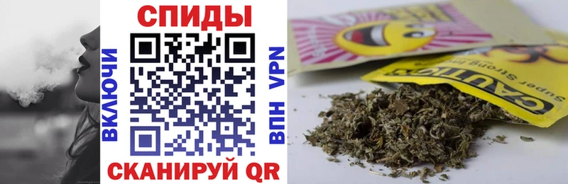 Купить где  Холмск  БУТИРАТ GHB 
