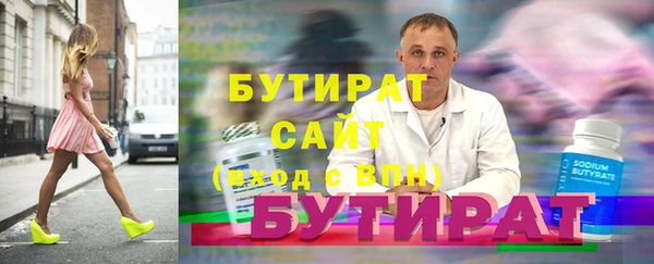 мескалин Баксан