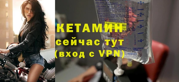 СК Балабаново