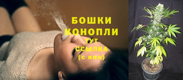 мефедрон мука Белоозёрский