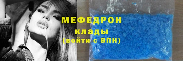 гашишное масло Белокуриха