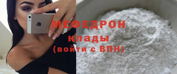 СК Балабаново