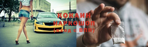 мескалин Баксан