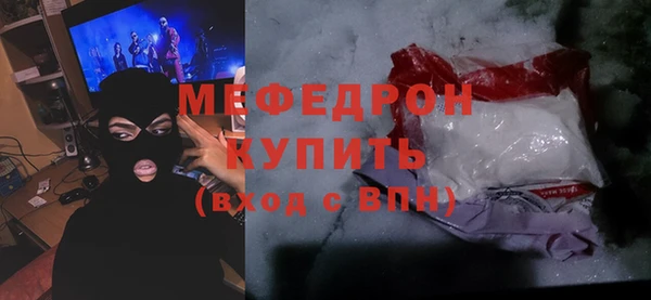 СК Балабаново