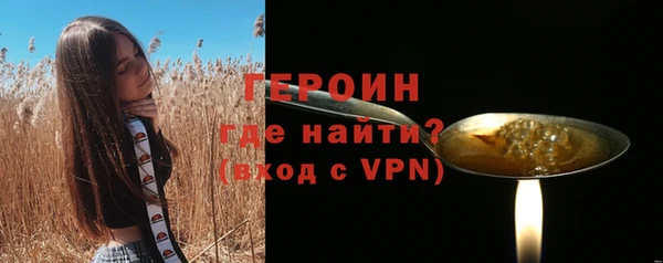 гашик Балахна