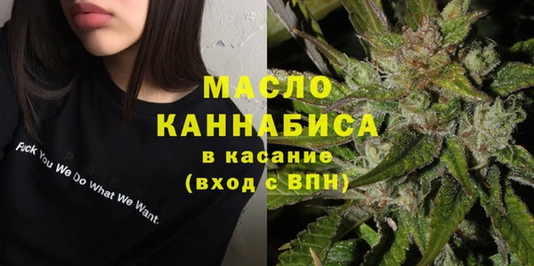 СК Балабаново