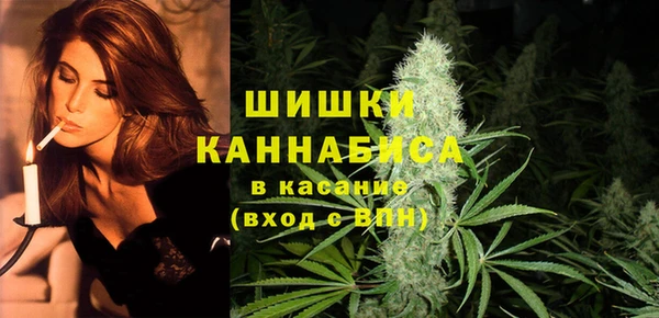 мефедрон мука Белоозёрский