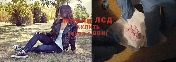 мескалин Баксан