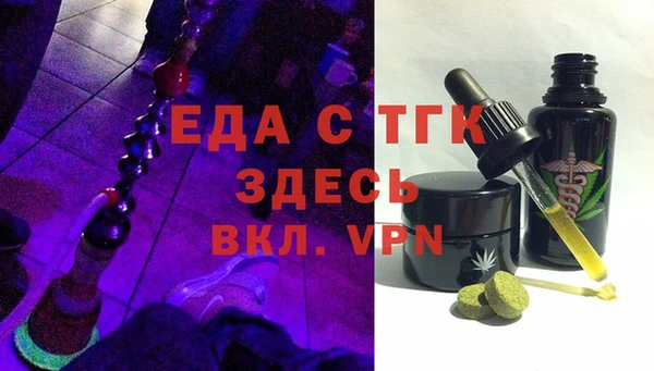 гашик Балахна