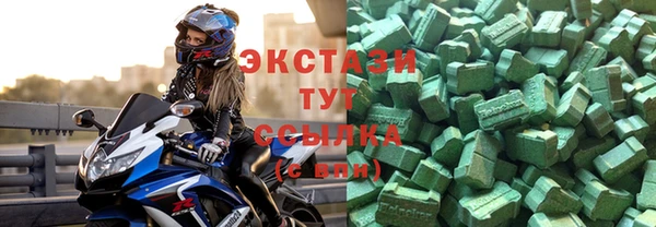мескалин Баксан