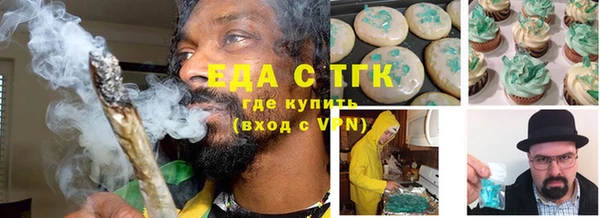 СК Балабаново