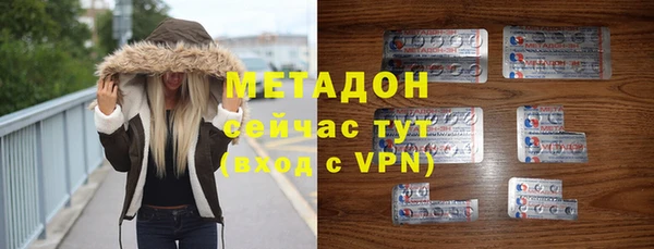 гашик Балахна
