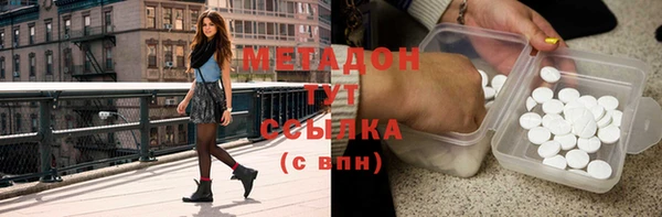 мескалин Баксан