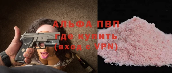 СК Балабаново